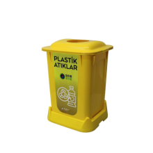 Kağıt Atıkları Kutusu 50L